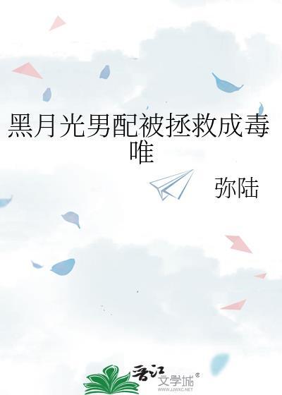 魔法环游记电影