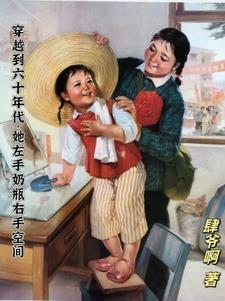 再看一眼完结在线观看