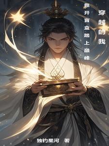 巫师血脉 笔趣阁