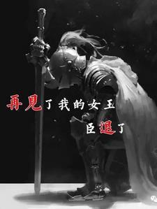 武器专家吴本正简介