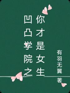 合成系巫师起点